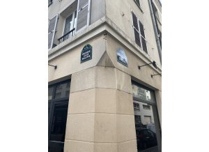 Place de parking à louer : 5 Passage Louis-Philippe, 75011 Paris, France